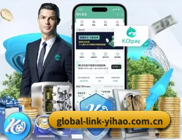 壹号娱乐下载苹果 APP
